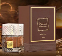 Khamrah Qahwa